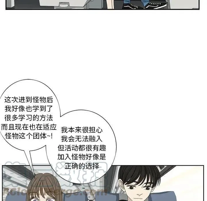 63 第43页