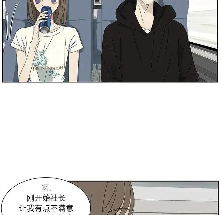 63 第44页