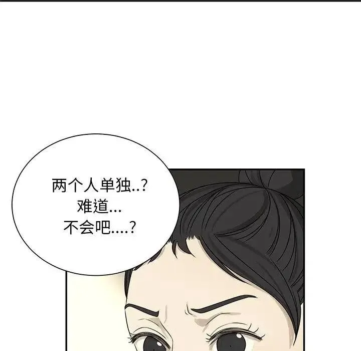 62 第5页