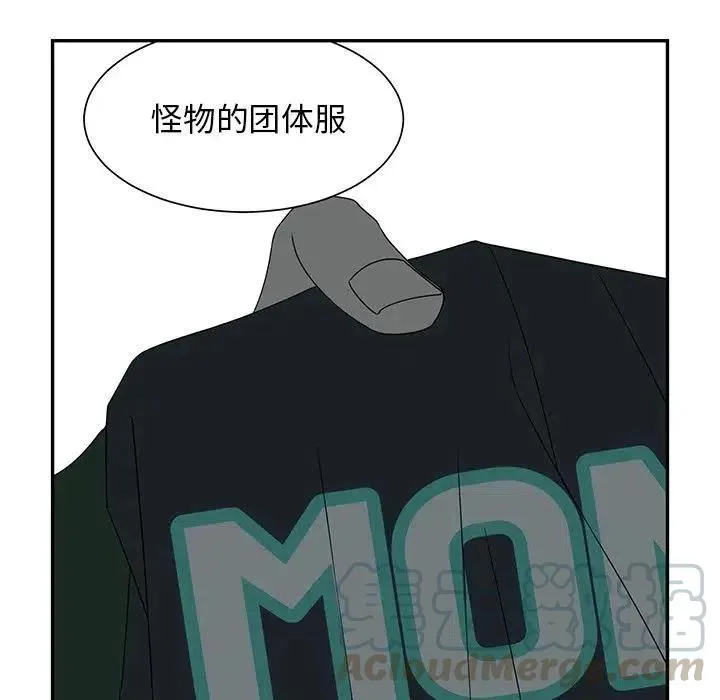 62 第43页