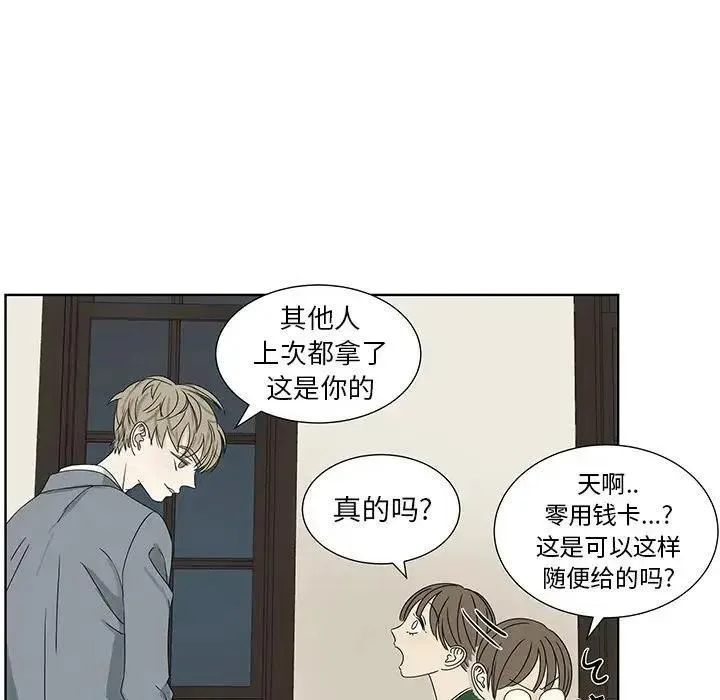 62 第47页