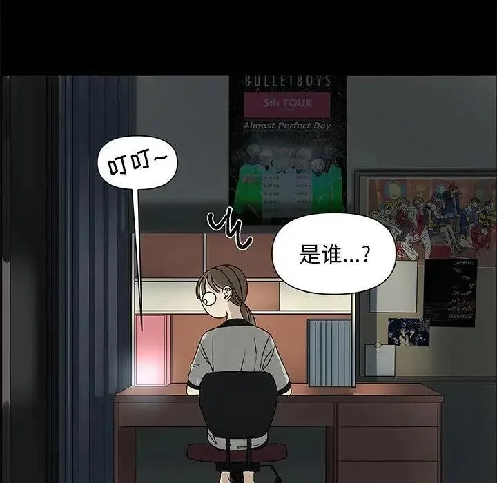 61 第15页