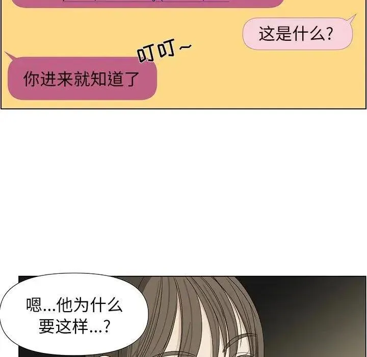 61 第29页