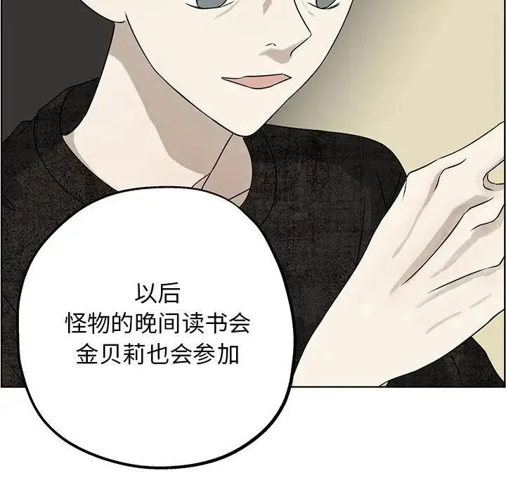 61 第41页