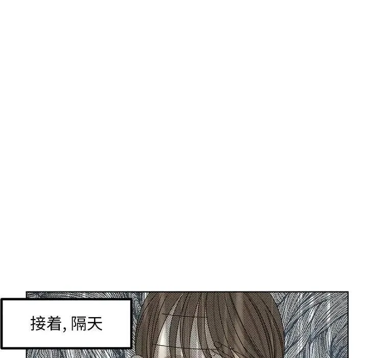 61 第56页