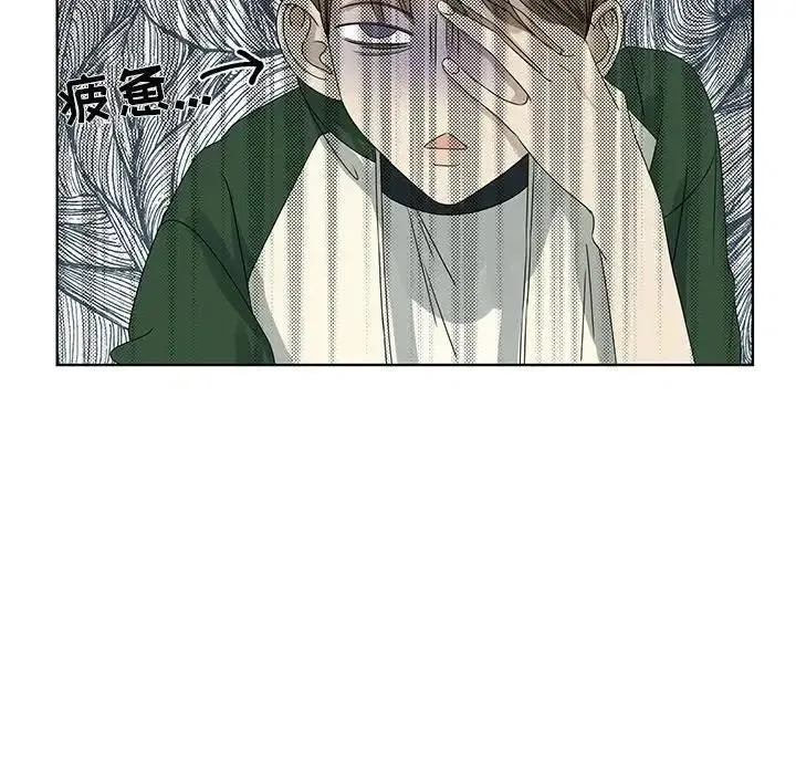 61 第57页