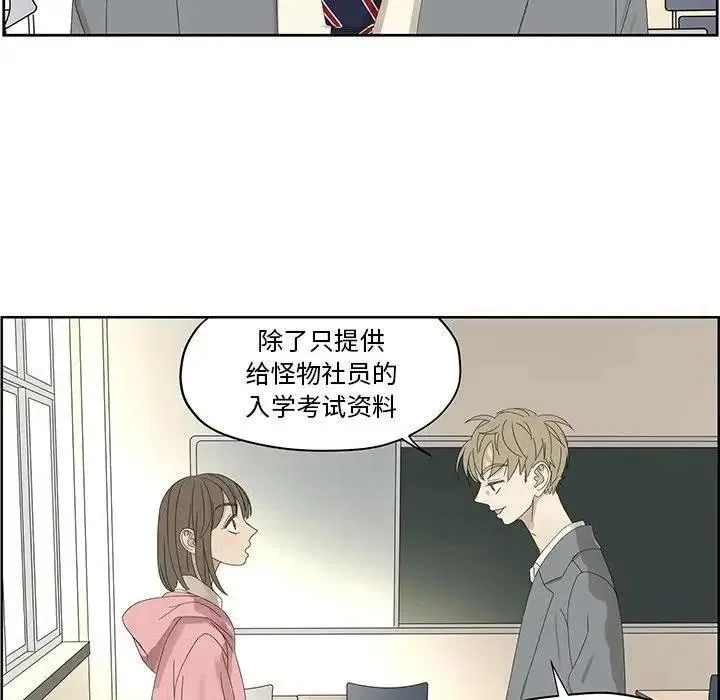 57 第8页