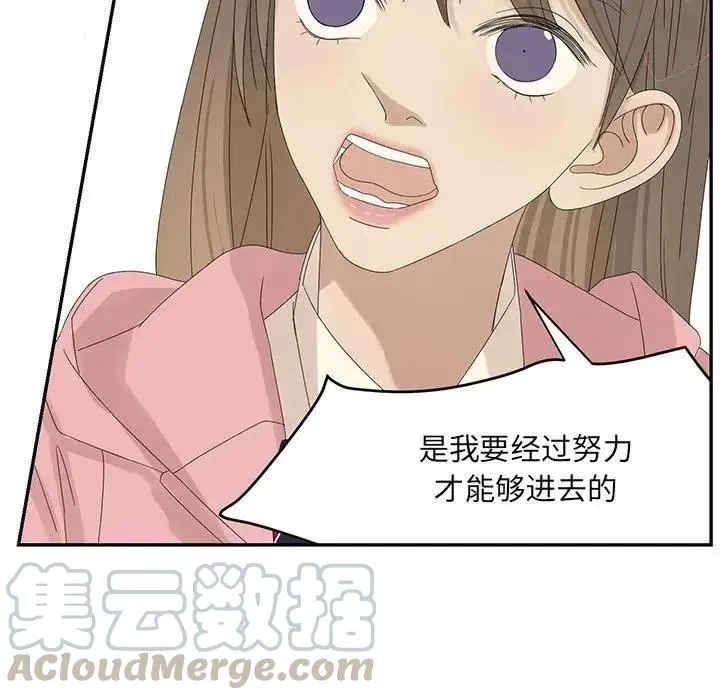 57 第19页