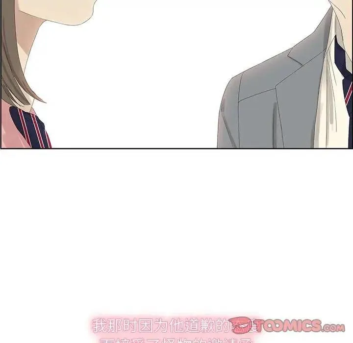 57 第26页