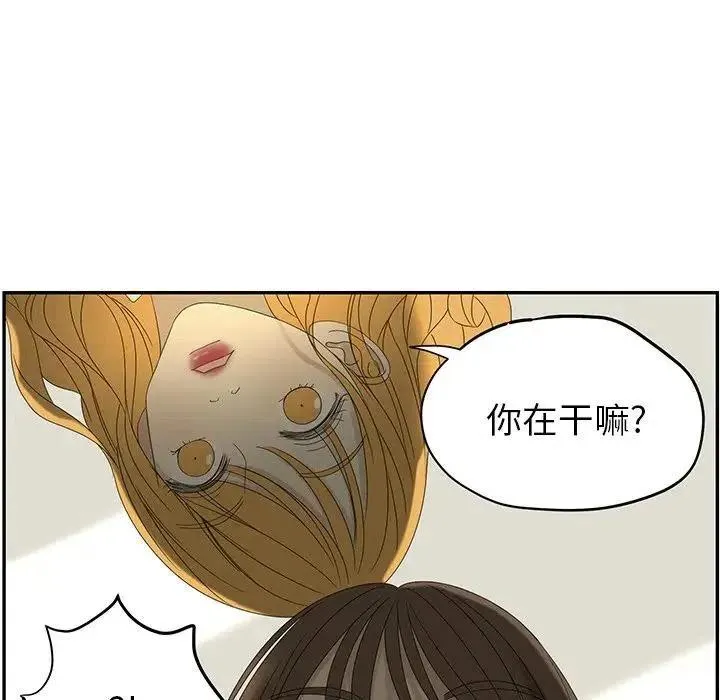 57 第35页