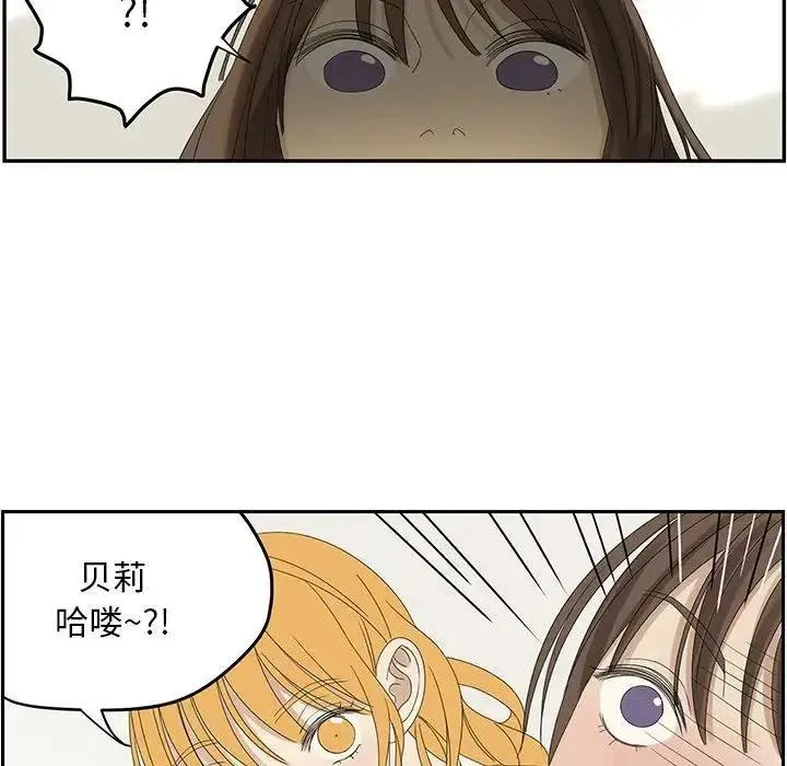57 第36页