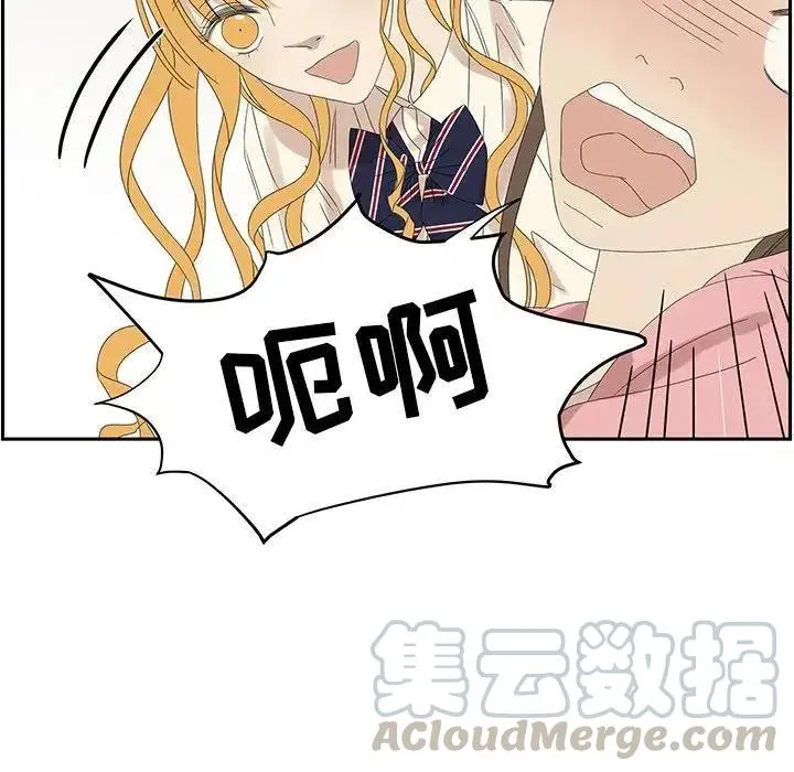57 第37页