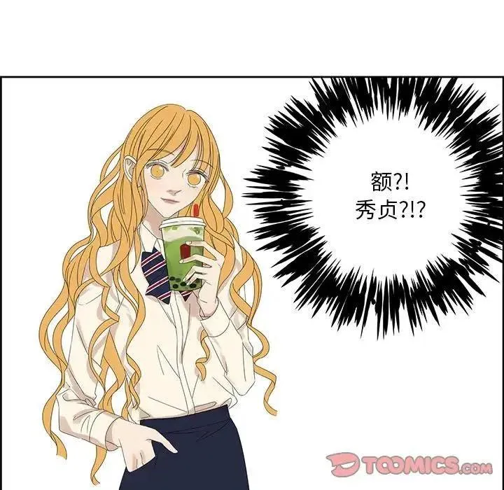57 第38页