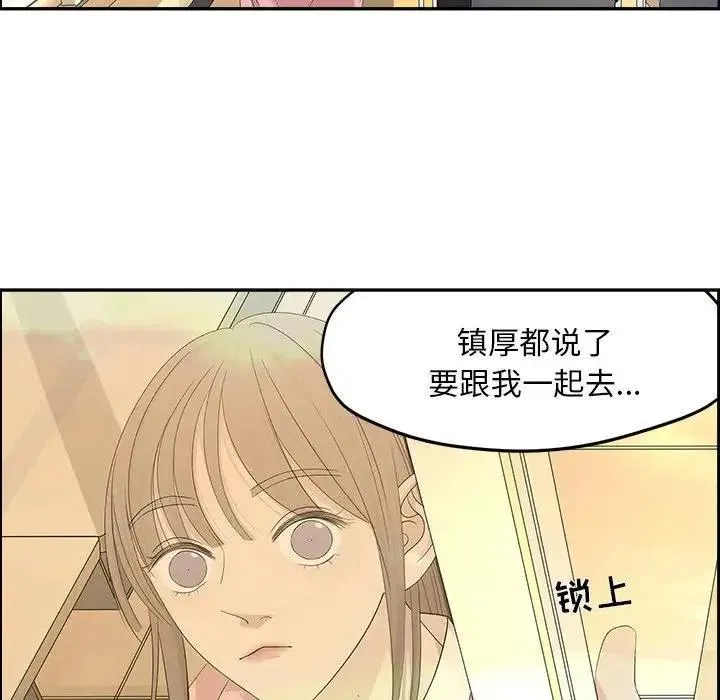 56 第15页