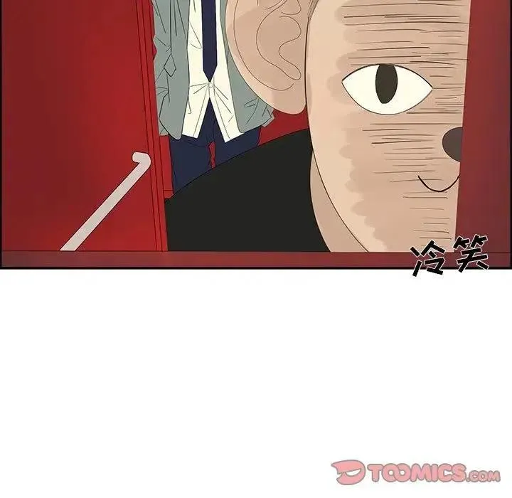 56 第42页