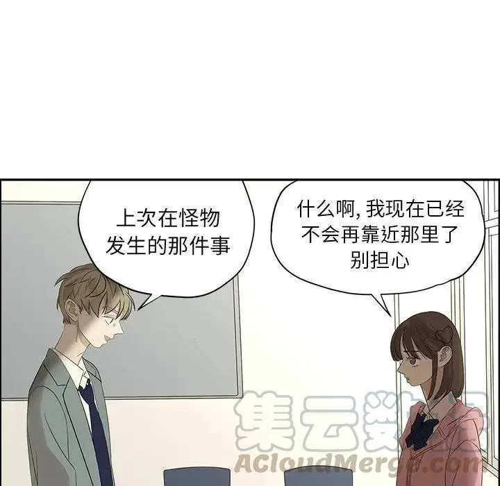 56 第52页