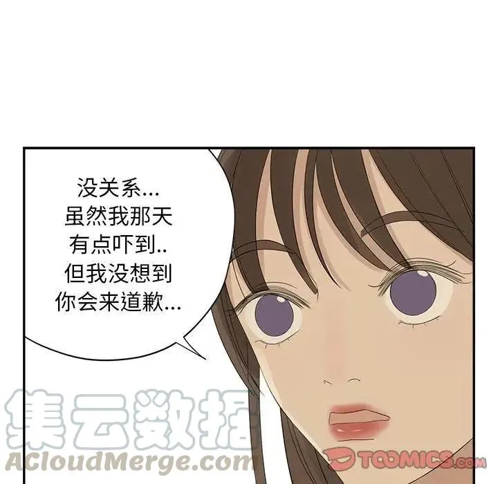 56 第58页
