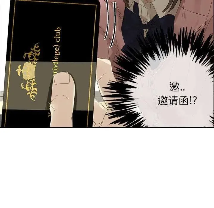 56 第63页