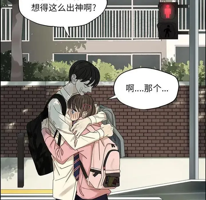 55 第19页