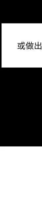 55 第63页