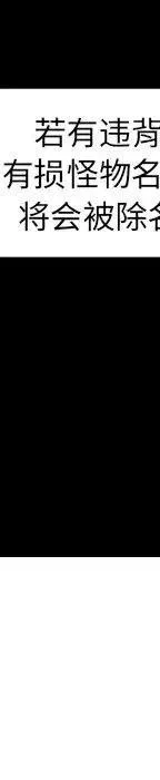 55 第64页