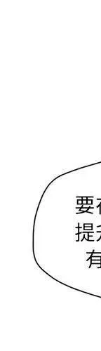 54 第16页
