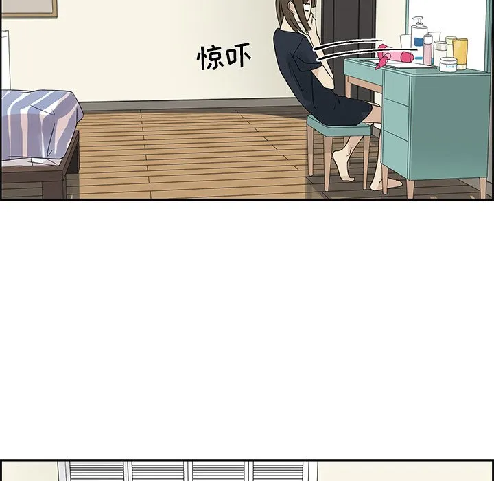 第 52 话 第25页