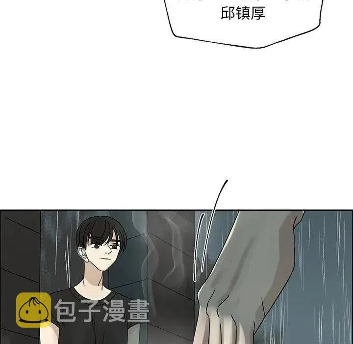50 第71页