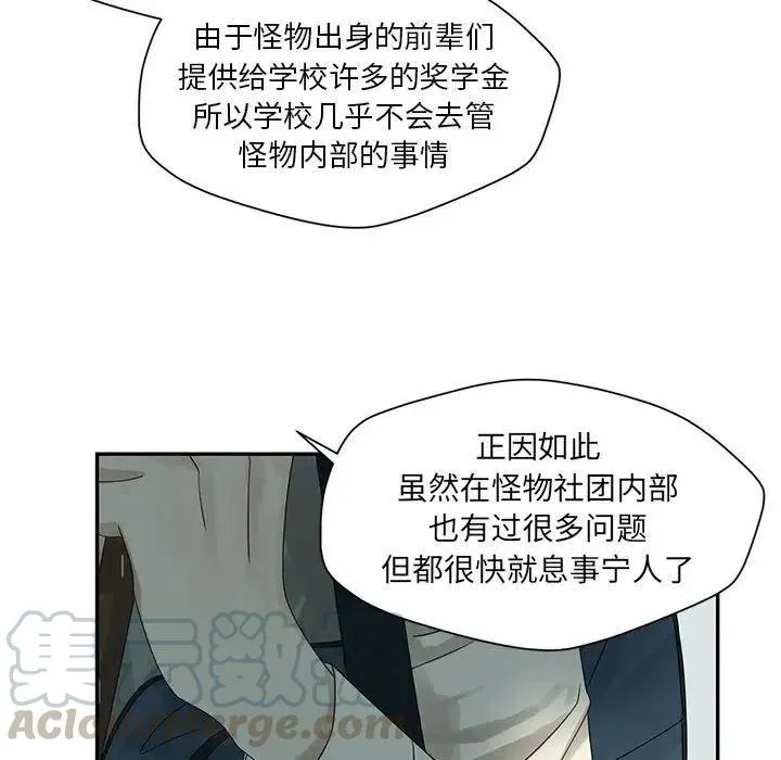 48 第13页
