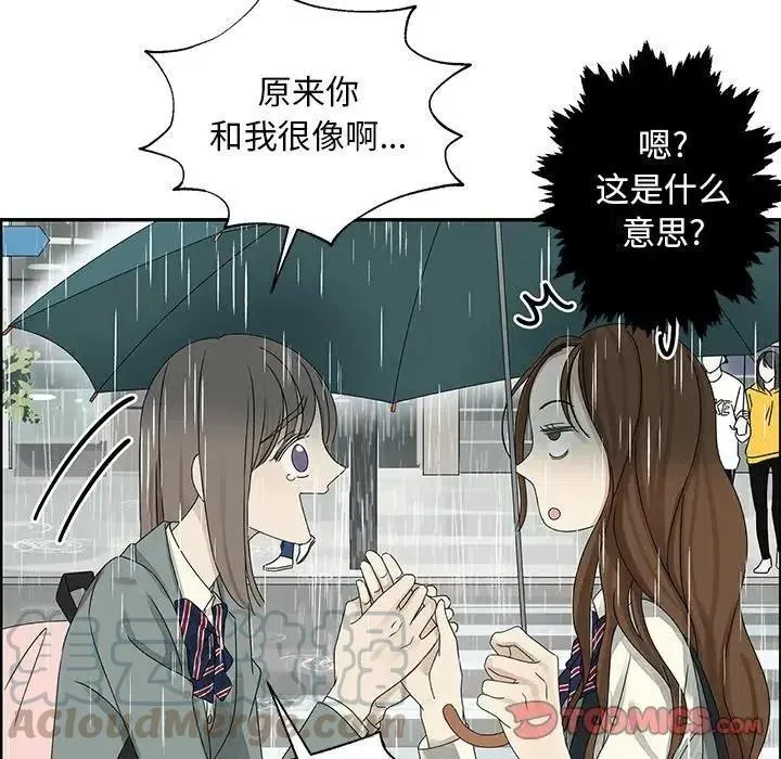 48 第34页
