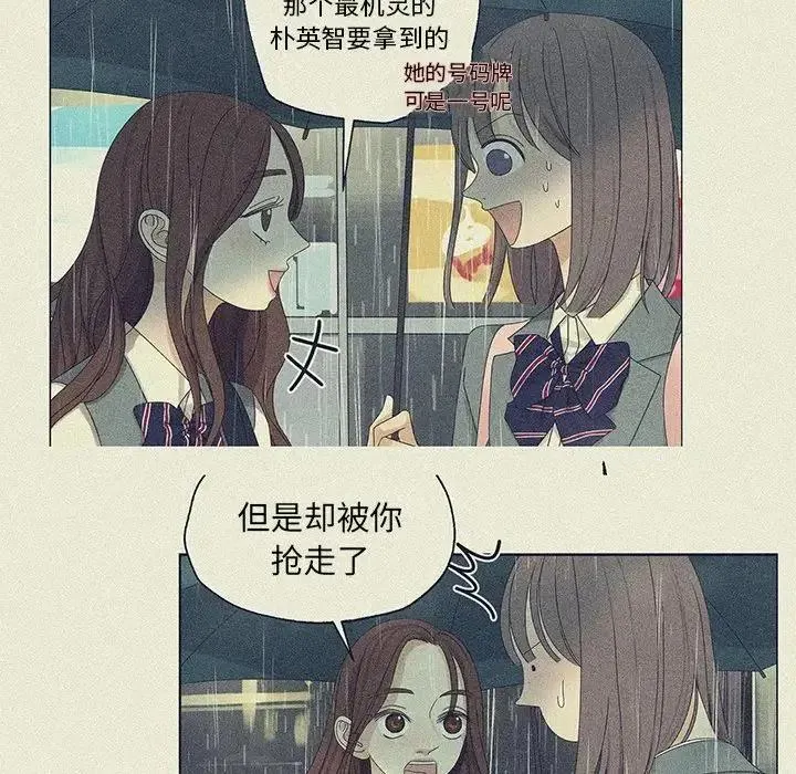 48 第48页