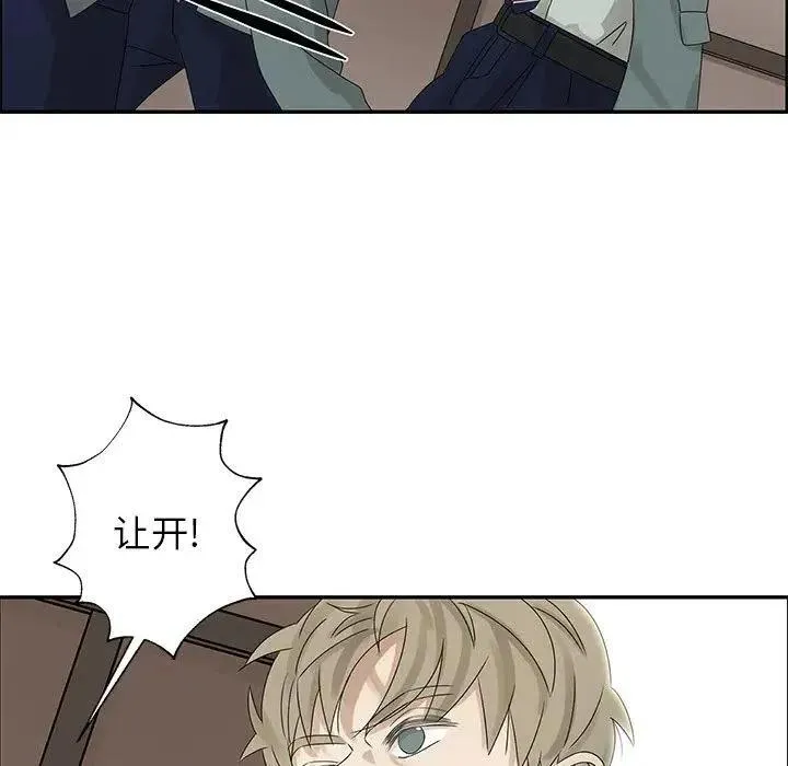 47 第29页