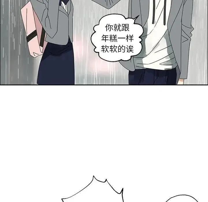46 第5页