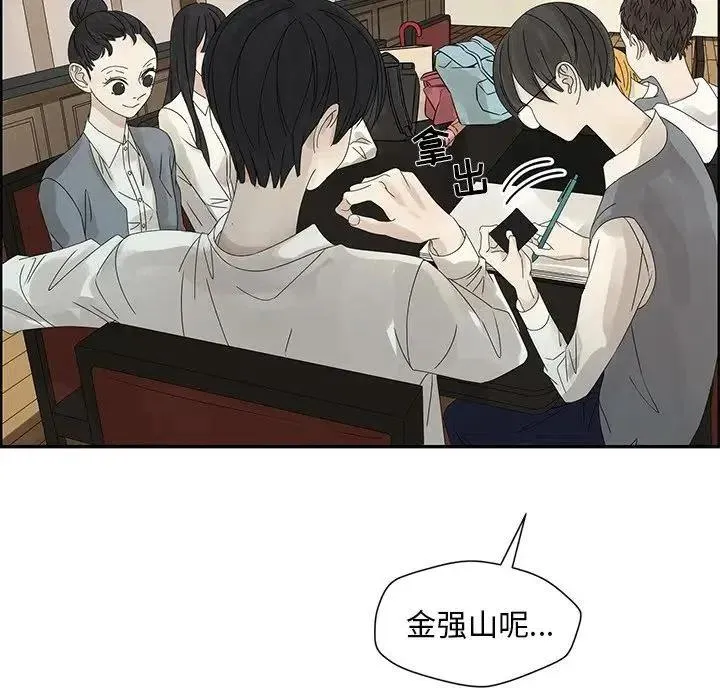 46 第17页