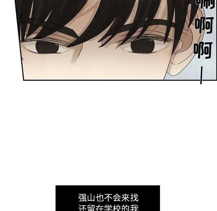 46 第20页