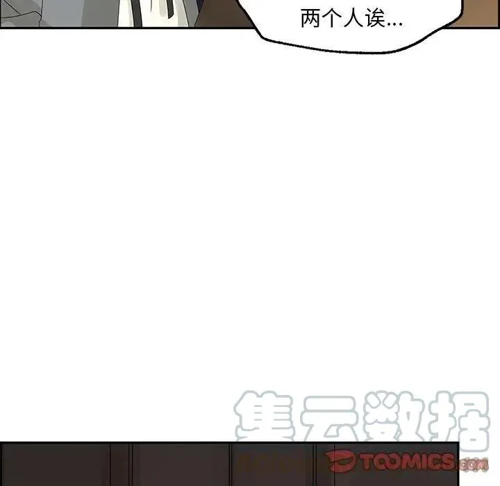 46 第34页