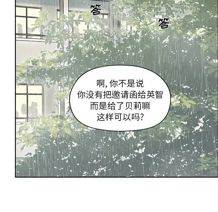 43 第11页