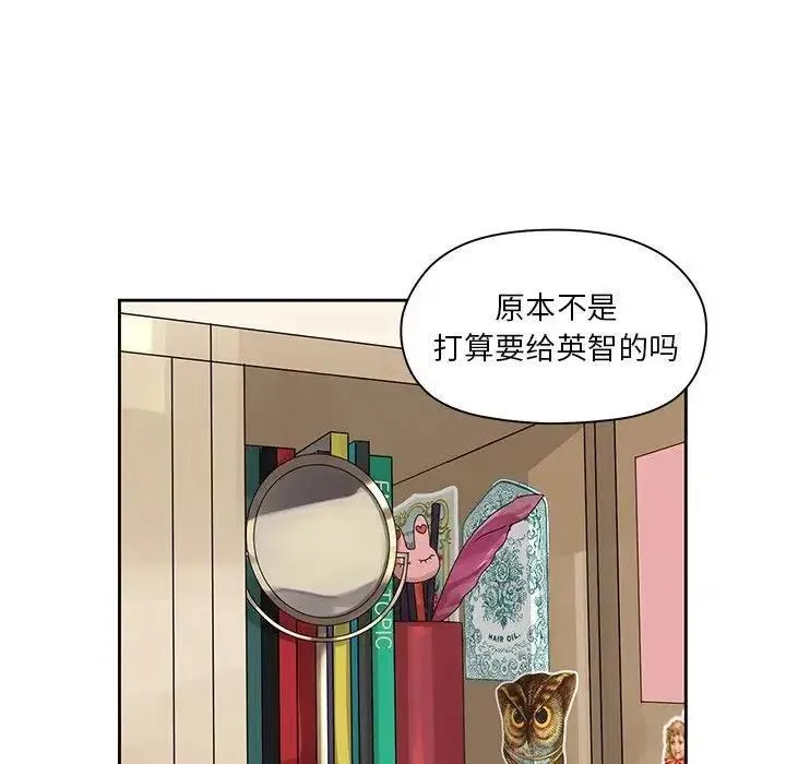 43 第12页