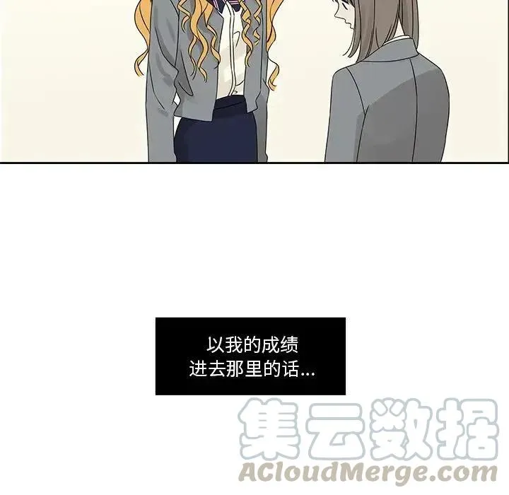43 第79页