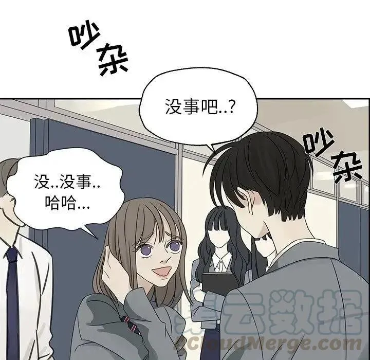42 第31页