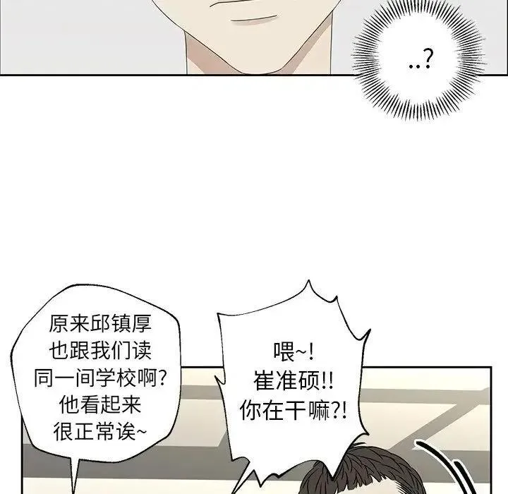 42 第47页
