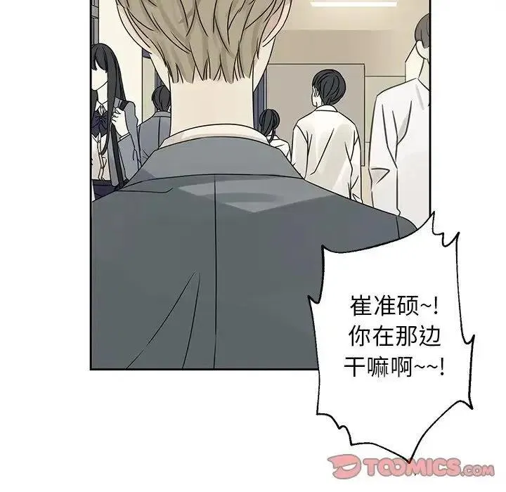 42 第50页