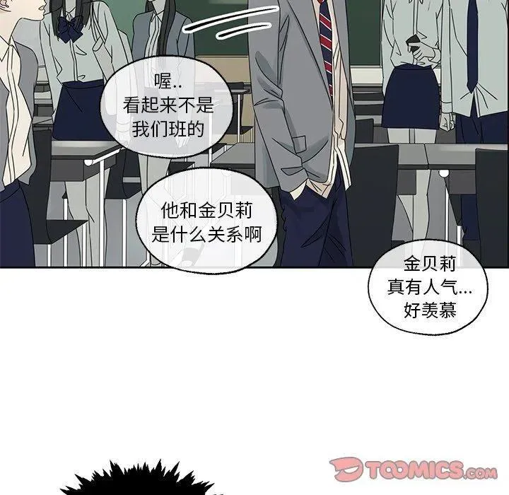 41 第38页