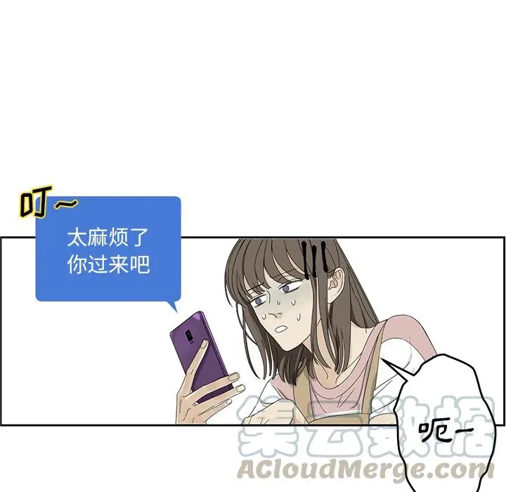1 第37页