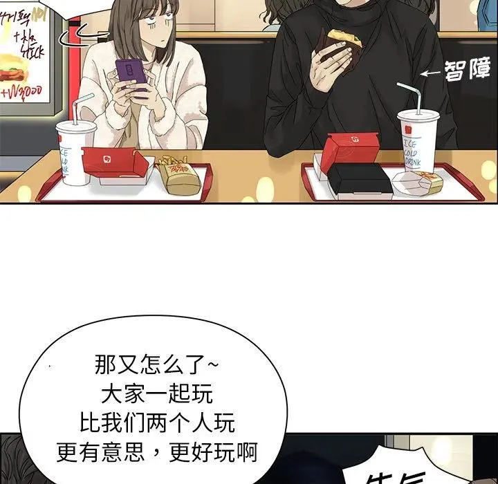 2 第17页