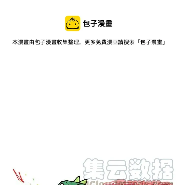 3 第1页