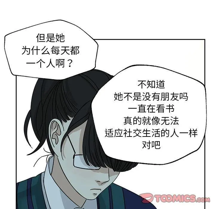 4 第26页