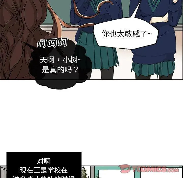 4 第50页