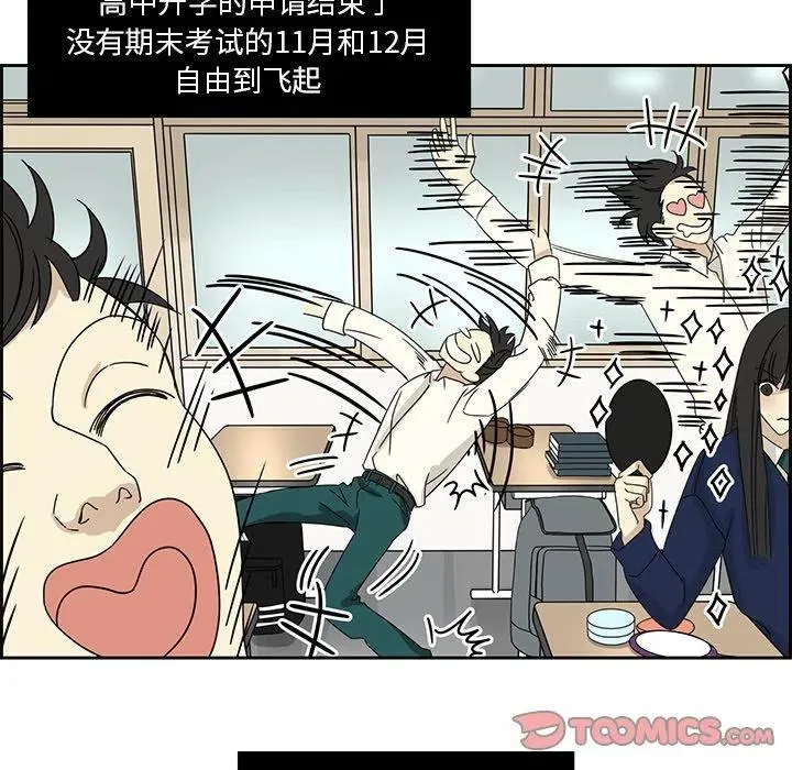 4 第54页