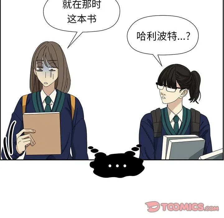 5 第29页